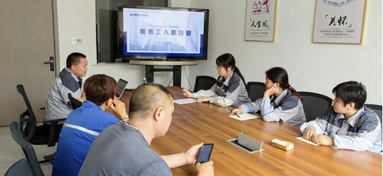 簡報--2023年新員工入職培訓 簡報--2023年新員工入職培訓